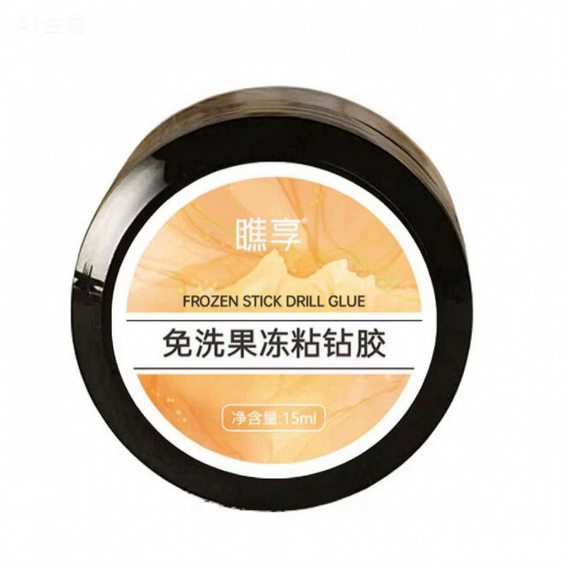 瞧享美甲粘钻牢固点钻大力果冻胶