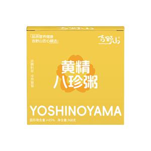 吉野山黄精八珍粥即食免煮代餐