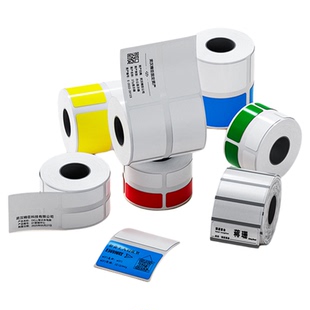 精臣M2/M3自贴膜标签纸单方复方香水美妆小样分装瓶身瓶盖不干胶贴纸防水防油logo二维码透明标签打印纸