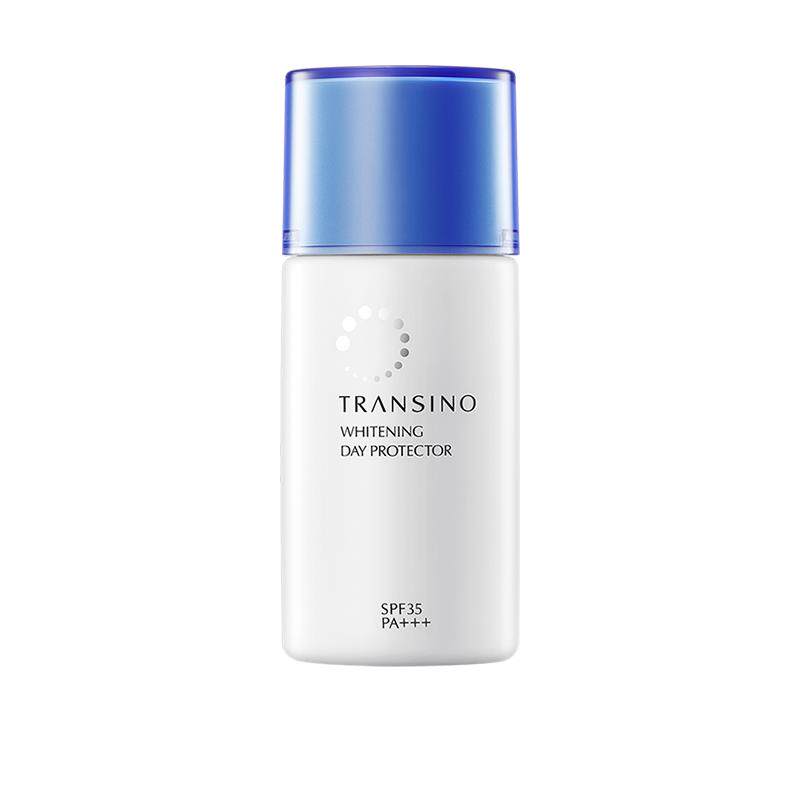 【自营】TRANSINO传皙诺美白防晒乳40ml清爽面部隔离保湿防水耐汗