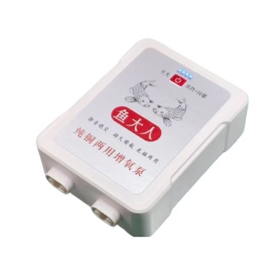 氧气泵增氧泵打氧机增氧机