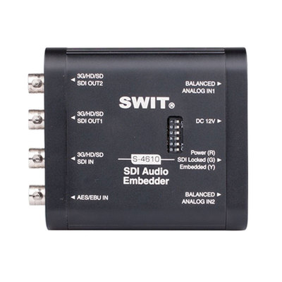 SWIT视威S-4610 SDI音频加嵌转换盒小型便携式转换器 SDI音频加嵌