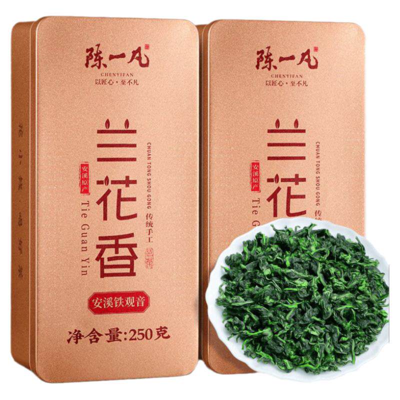 陈一凡特级铁观音茶叶新茶 正宗安溪高山乌龙茶兰花香盒装礼盒装