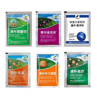 德国康朴康扑多元微肥液钙肥悬浮锌液硼盖美膨钙镁硼水溶肥叶面肥