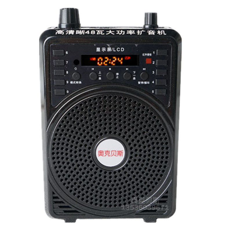 二胡无线扩音器48W大功率扩音机教师导游用 笛子葫芦丝乐器拾音器