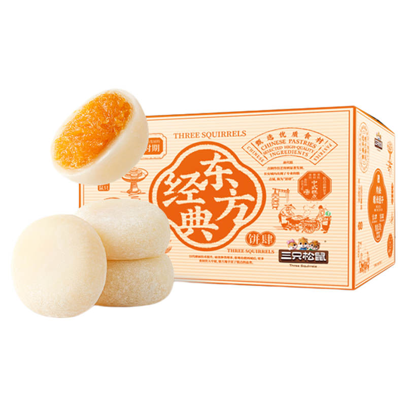 ֻ_ŴӱƤ춹300gӪʽ 10.3Ԫ