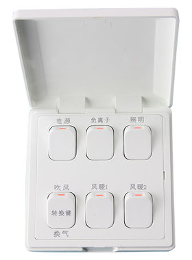 单电机风暖浴霸86型防水六联开关