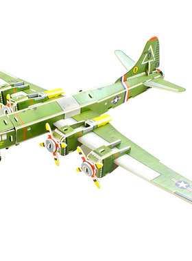 diy手工轰炸飞机益智玩具纸拼图