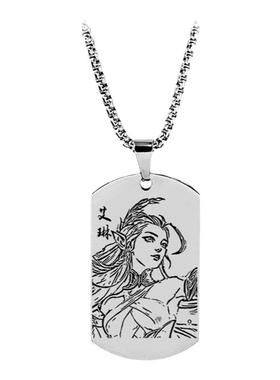 王者荣耀周边李白露娜诸葛亮项链