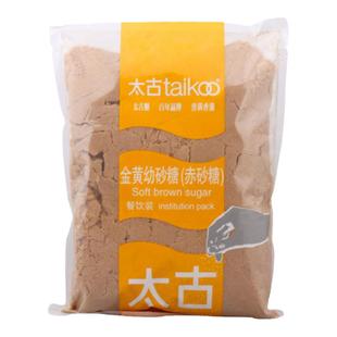 太古金黄幼砂糖1kg赤砂糖 棕糖黄糖红糖蛋糕曲奇饼干西点烹饪原料