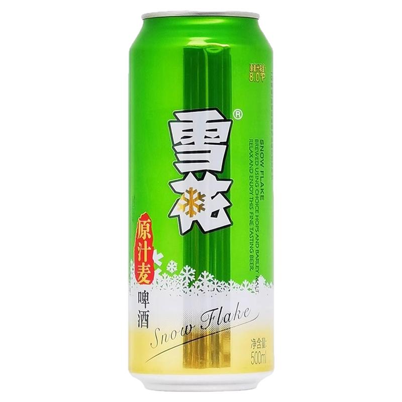 雪花啤酒原汁麦500ml*12罐整箱