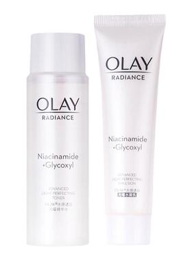 olay抗糖美白水乳套装小样旅行装