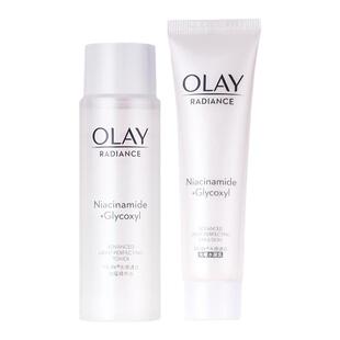 olay玉兰油抗糖美白水乳套装淡斑提亮补水保湿试用旅行装正品小样