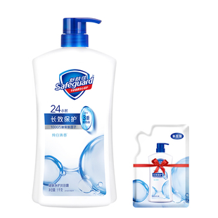 舒肤佳沐浴露纯白清香型男女士清洁沐浴乳液正品官方旗舰店品牌