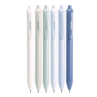 真彩文具按动笔莫兰迪高颜值中性笔速干黑笔学生用刷题笔ST尖锥笔头0.5圆珠笔碳素水笔签字笔6支