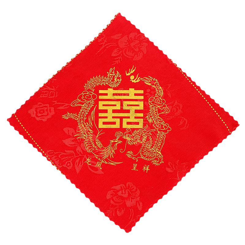 结婚换喜手绢顶针红色小手帕婚礼用的中式扔喜帕女方陪嫁婚庆用品