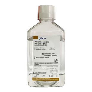 Gibco C10010500BT 国产PBS缓冲液（不含钙镁不含酚红）500ml/瓶