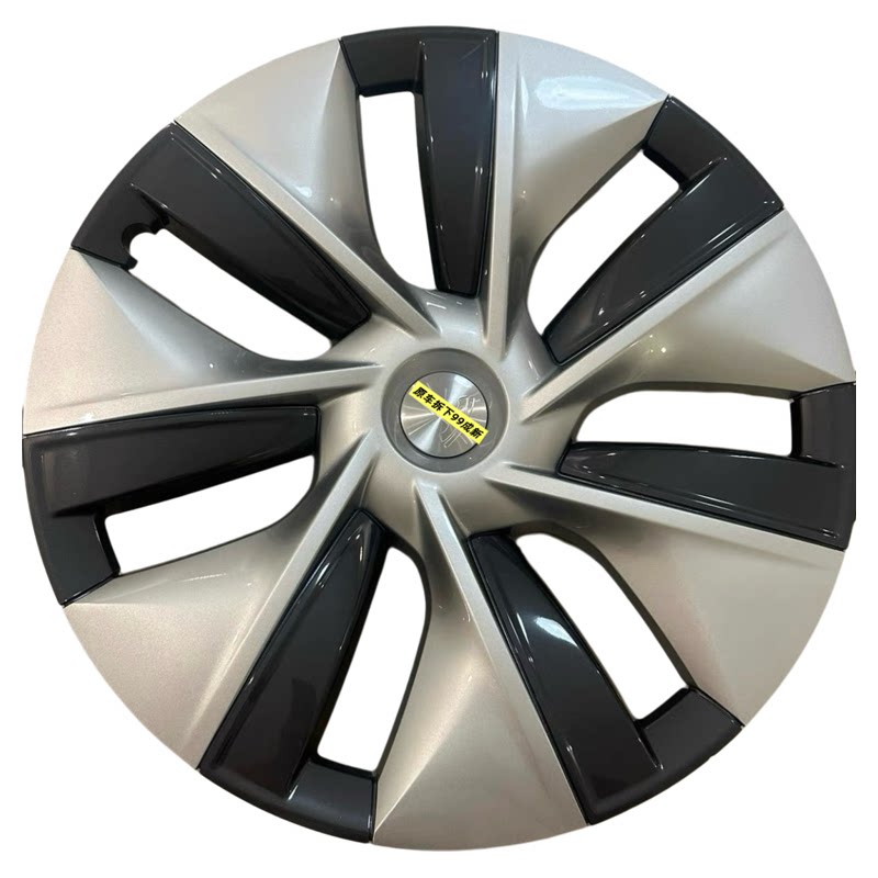 特斯拉进口Model3P原厂轮毂盖