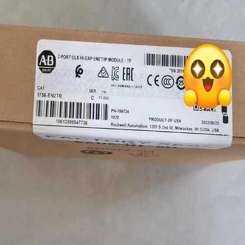 询1756EN2T
