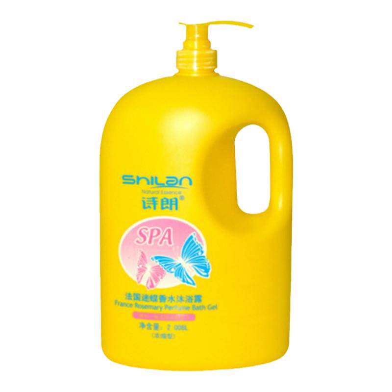 诗朗家庭装沐浴露保湿滋润牛奶沐浴迷迭香水海马香氛薄荷清凉博美