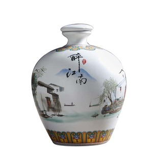 景德镇陶瓷密封空酒瓶家用5斤泡酒壶酒坛子酒缸罐酒坛子存酒专用