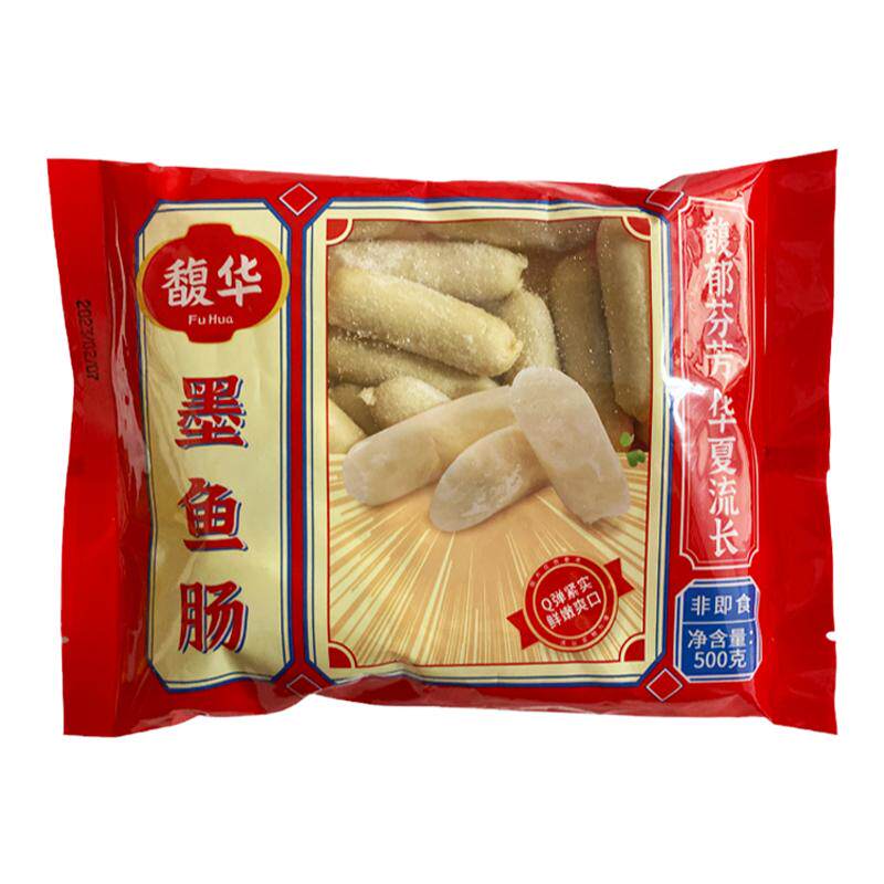 劲道好吃袋墨鱼肠馥华火锅肉丸肠