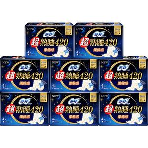 苏菲卫生巾超熟睡柔棉感夜用姨妈巾4片*8包