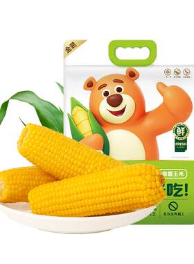 谷田记东北新鲜粘糯玉米即食代餐