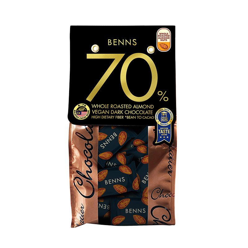 【百补】BENNS贝纳丝果仁巧克力纯coco脂纯可可脂巴旦木黑巧3包