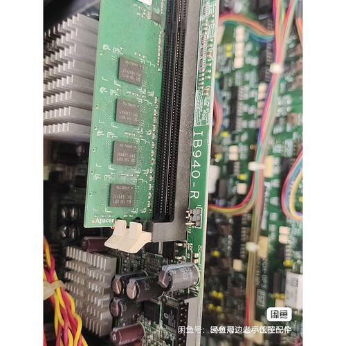 询价-台湾广积IB940-R工控主板，带CPU