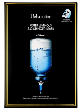 JM官方旗舰店补水面膜随心组合