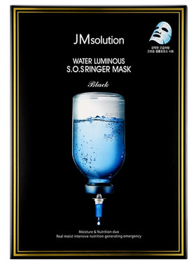 JM官方旗舰店补水面膜随心组合