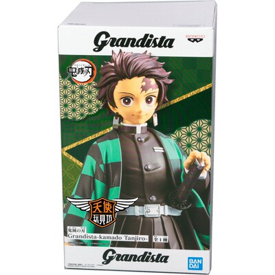 现货万代景品鬼灭之刃灶门炭治郎
