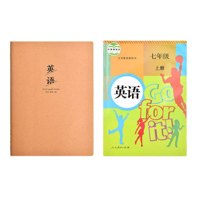 牛皮纸英语本子大本小学生作业本
