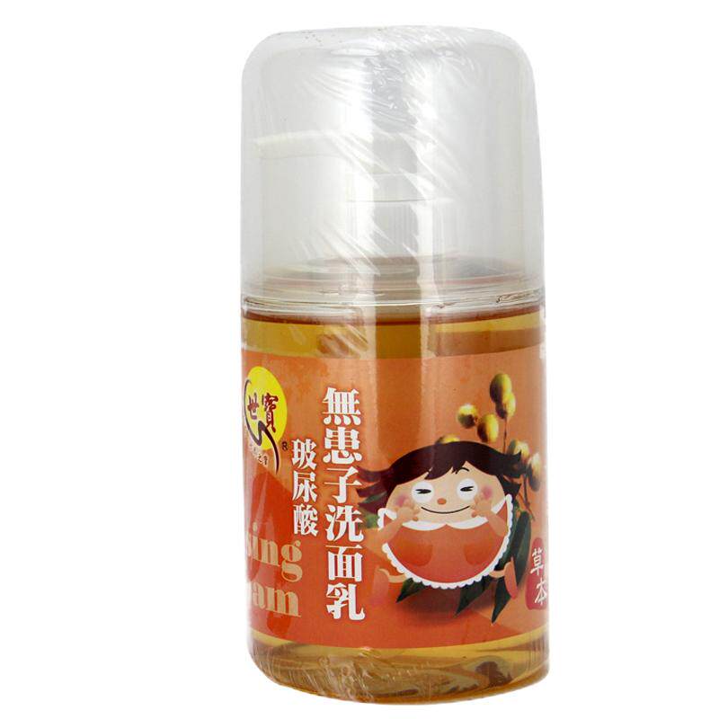 台湾绮缘无患子洗面奶清洁毛孔