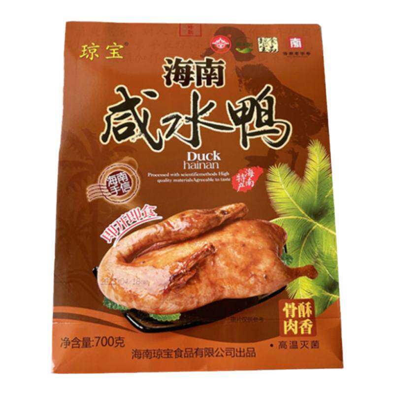 琼宝咸水鸭真空包装送礼手信
