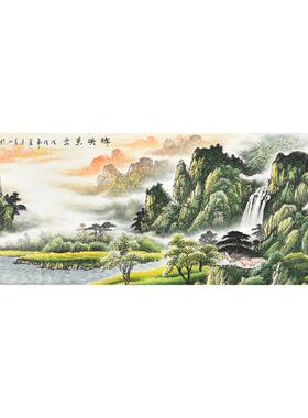 纯手绘国画风水山水画聚宝盆 大瀑布流水生财 办公室客厅装饰字画