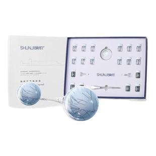 瞬肌海绵微针套盒美容院专用小绿膜海藻矽针植物骨针焕肤减斑