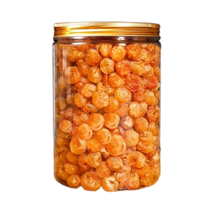 广西博白特产桂圆肉干新货无核特级肉厚无添加泡水泡茶新鲜龙眼干