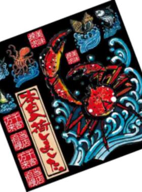 火锅店烤肉店挺括牛皮纸防水贴纸
