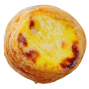 幸福西饼大号葡式蛋挞液和蛋挞皮组合空气炸锅半成品家用烘焙套餐