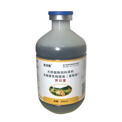 牧可旺开口宝鸡鸭鹅鸽子育雏