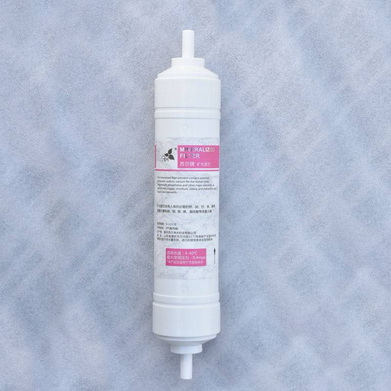 韩式一体快接滤芯麦饭石矿化寸矿物质分8滤芯微量元素2净水器滤芯