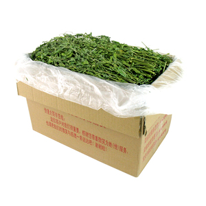 烘干苜蓿草2023新草兔粮兔子饲料豚鼠龙猫粮荷兰猪幼兔干草牧草