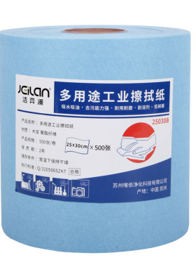 吸油吸水擦拭纸物美价廉