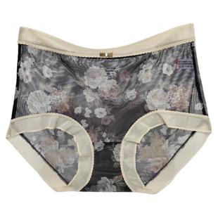 4条彩田花仙子高腰内裤女网布印花透气21763夏季速干包臀平脚抑菌