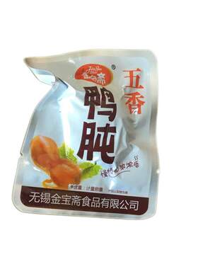 五香无锡特产500g肉类香辣鸭胗