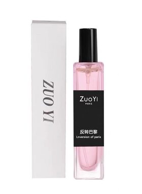 奇迹粉邂逅花果香持久流程
