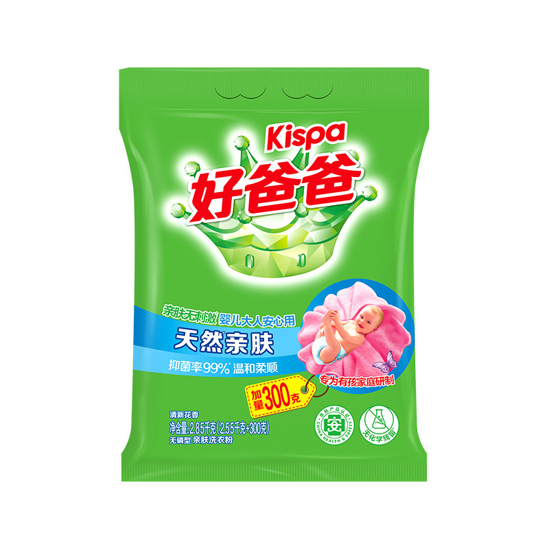 立白好爸爸洗衣粉留香去污大袋