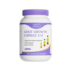 OG奥己赖氨酸成长胶囊钙镁锌生长素